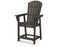 POLYWOOD Nautical Curveback Adirondack Counter Chair