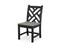 POLYWOOD Chippendale Dining Side Chair